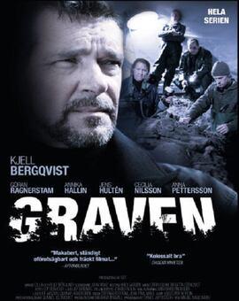 Graven (The Grave) ()