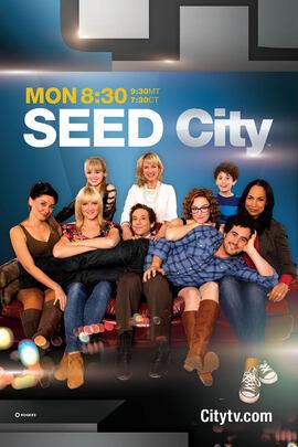 Seed (2013)