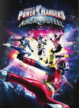 Power Rangers Ninja Steel (2017)