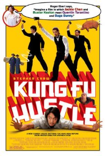 Kung Fu Hustle ()